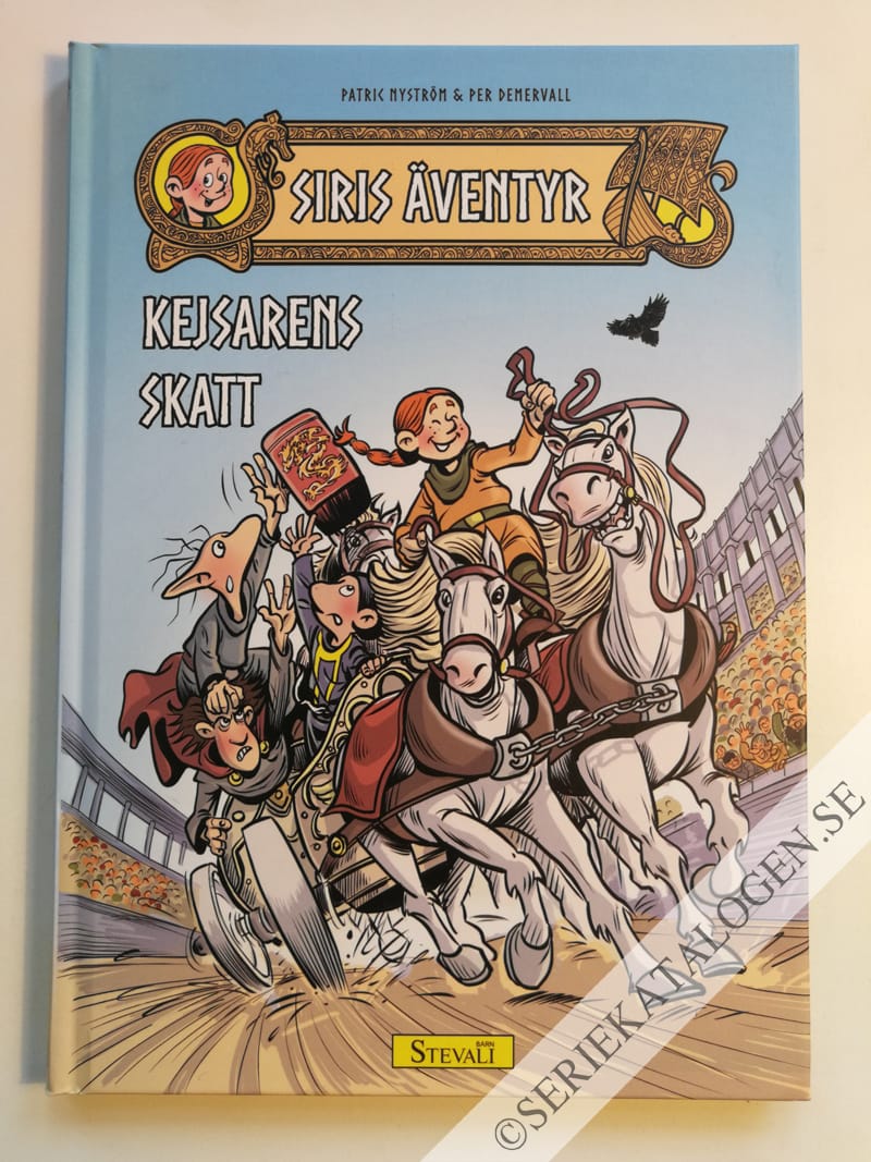 Siris äventyr (2020)