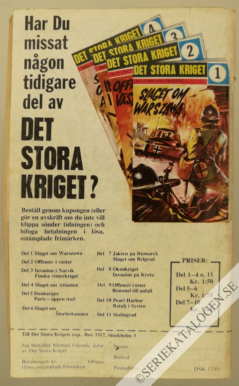 Baksida på El Alamein (1967)