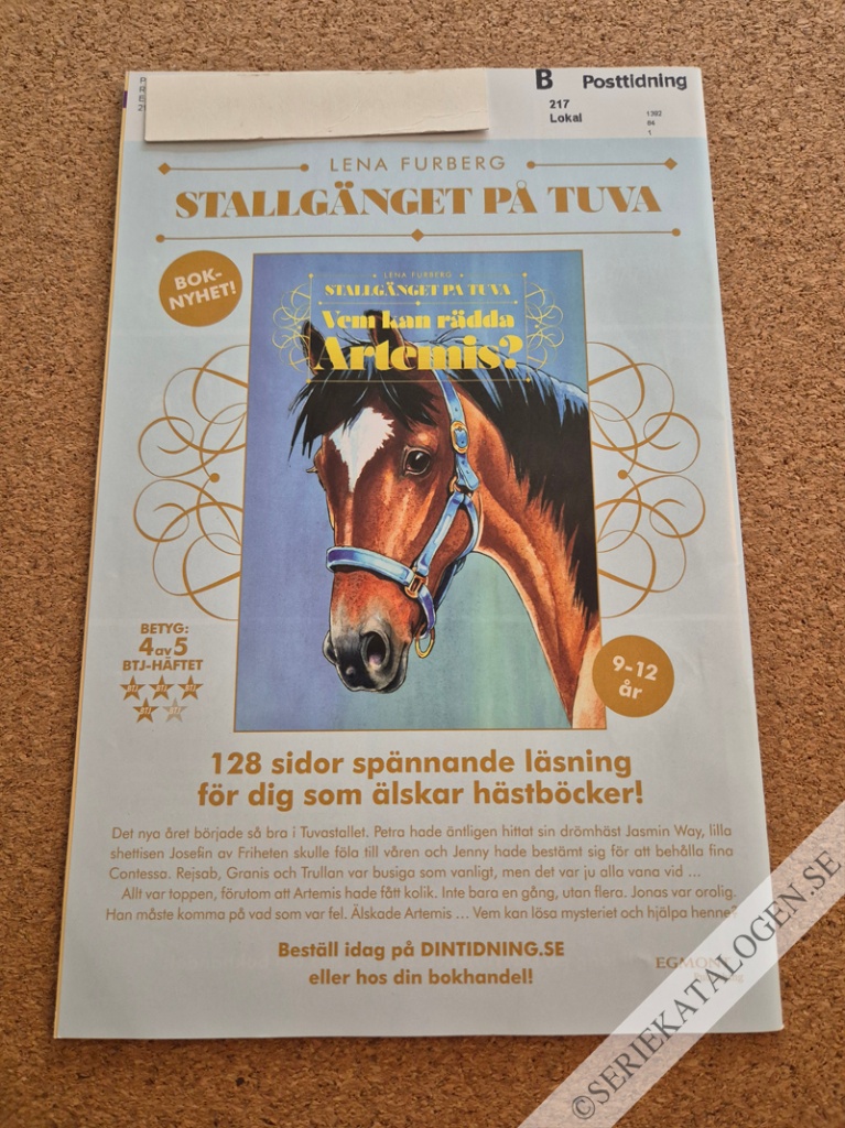 Baksida (2020)