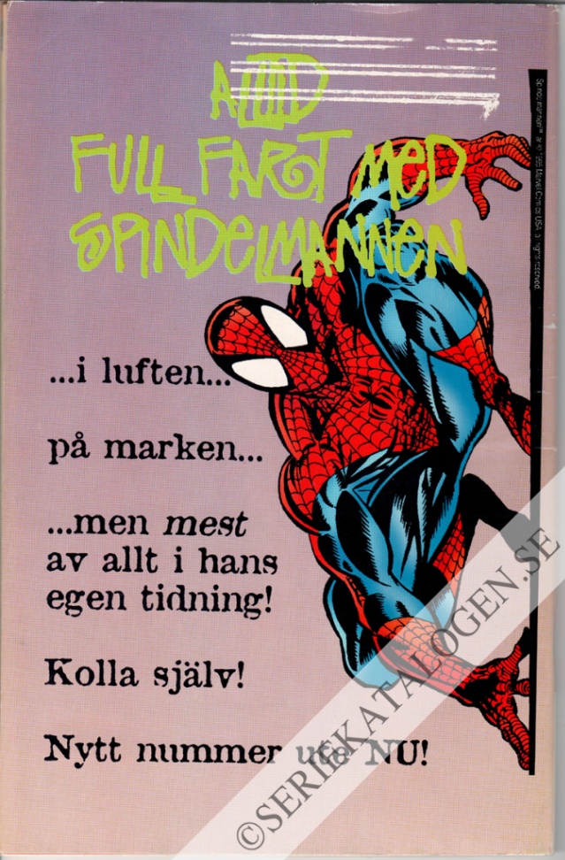 Baksida (1996)