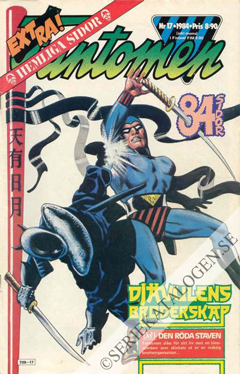Framsida på Fantomen #17 (1984)