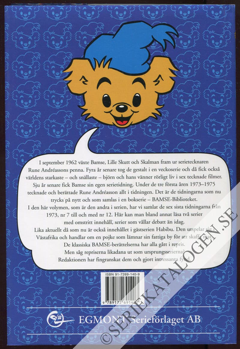 Baksida (2001)