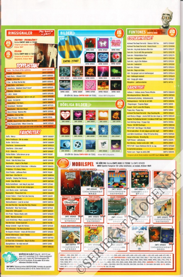 Baksida (2008)