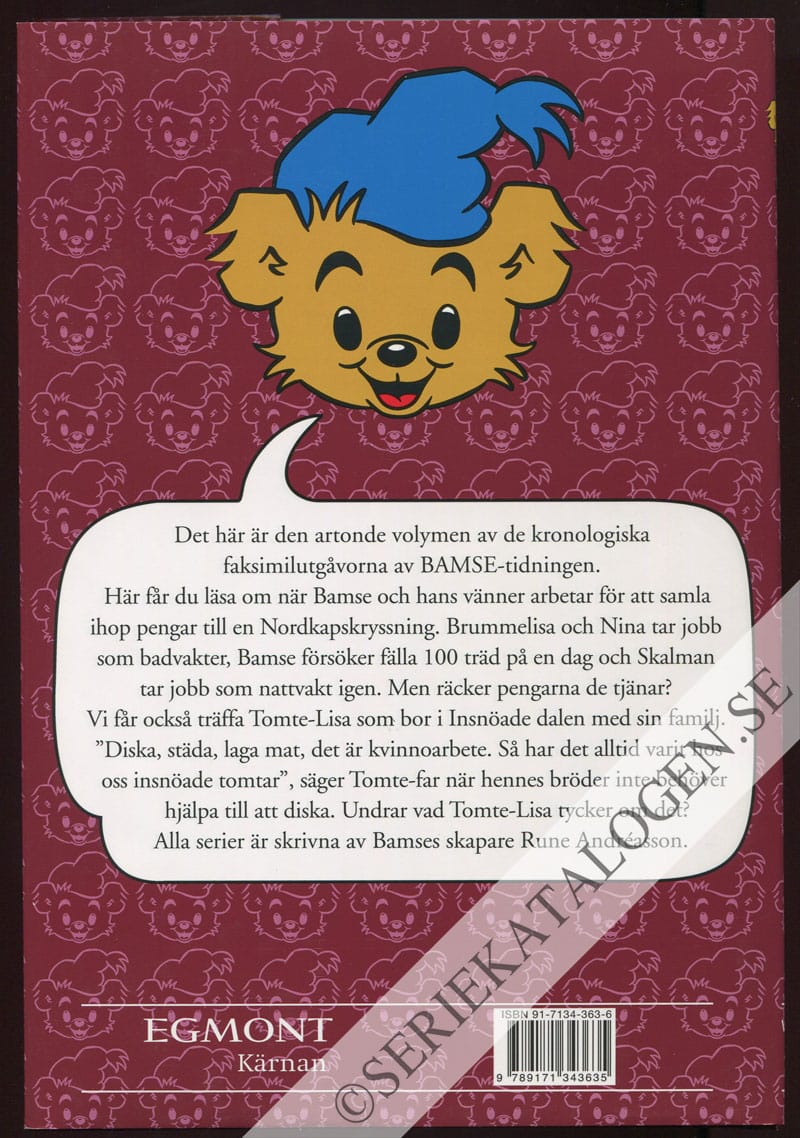 Baksida (2005)