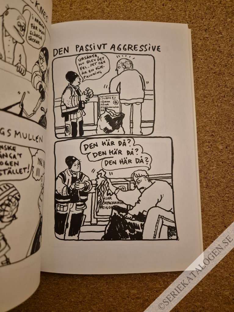Exempel (2020)