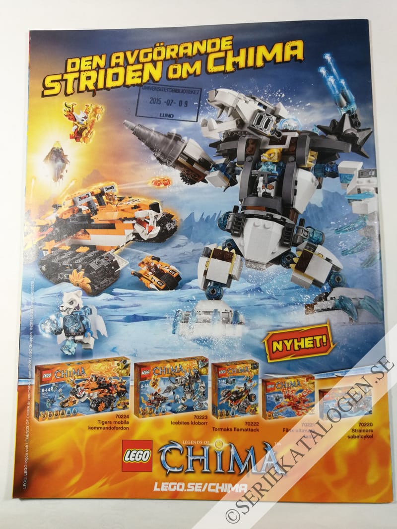 Baksida (2015)