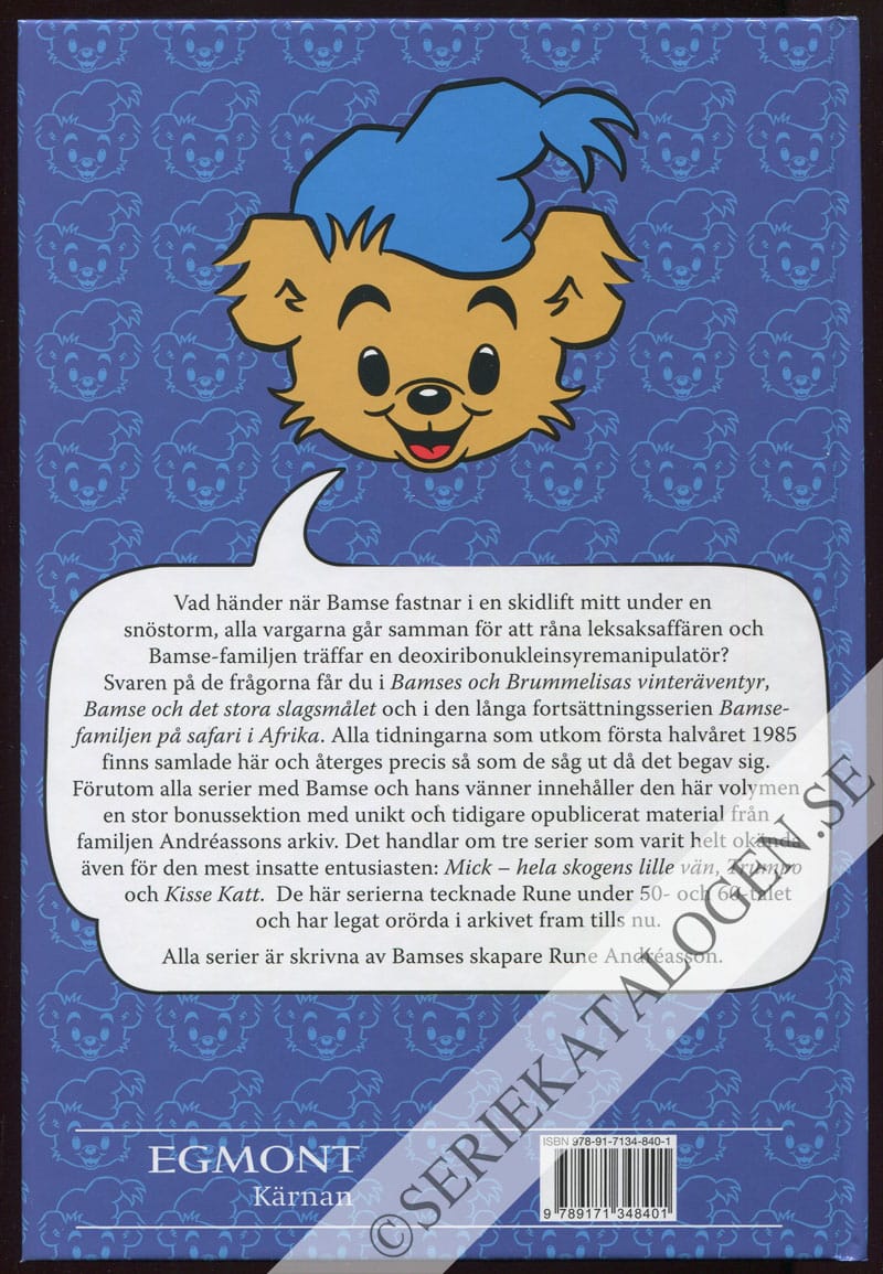 Baksida utan skyddsomslag (2008)