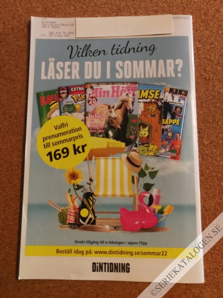 Baksida (2022)