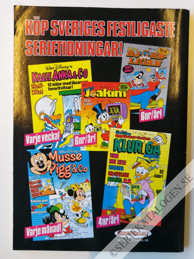 Baksida (1991)