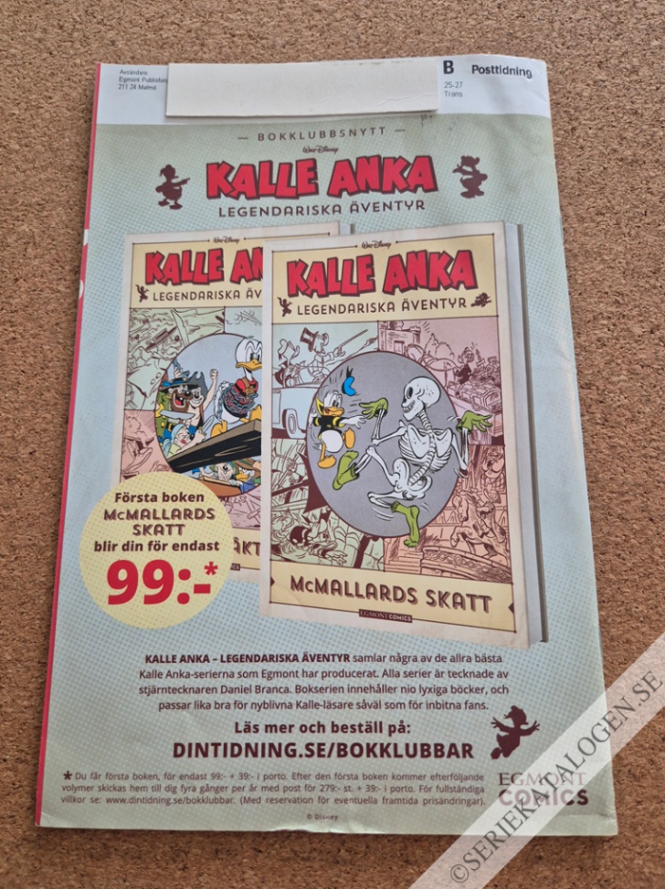 Baksida (2021)
