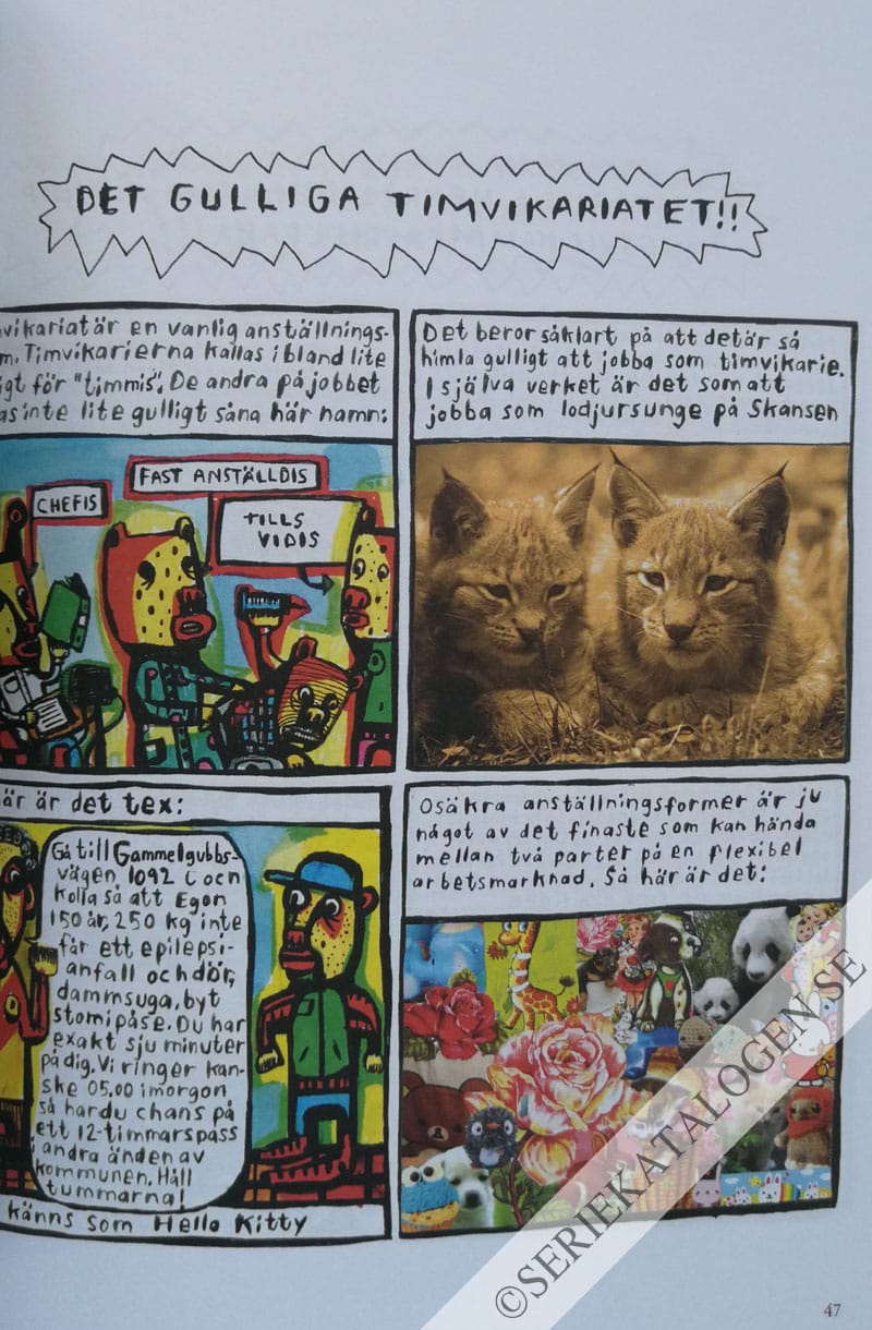 Exempel (2012)