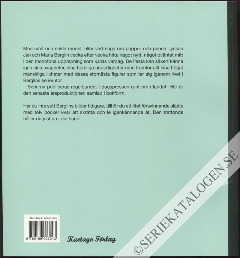 Baksida (2008)