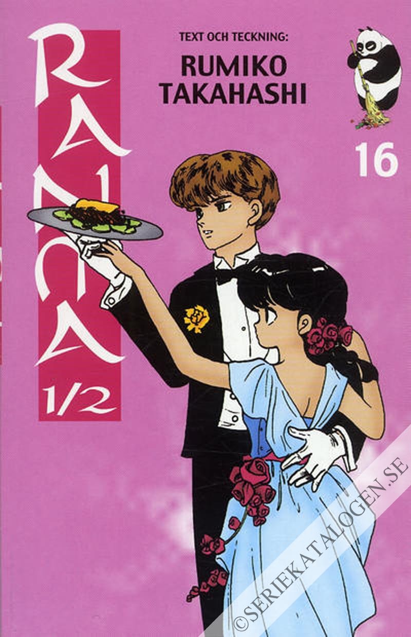 Framsida på Ranma ½ En källa till glädje (2005)