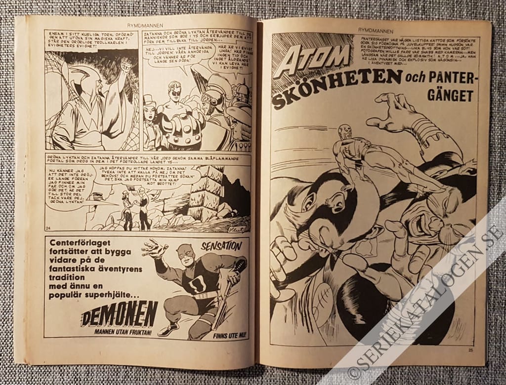 Exempel (1968)