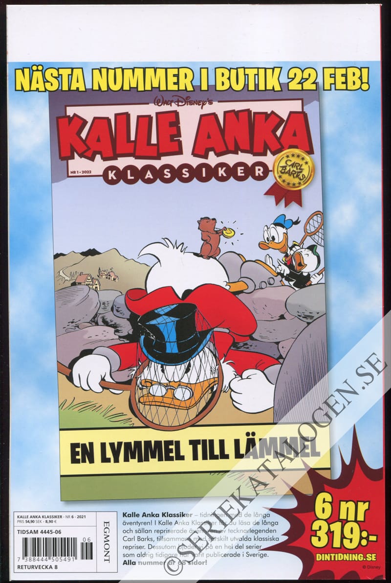 Baksida (2021)