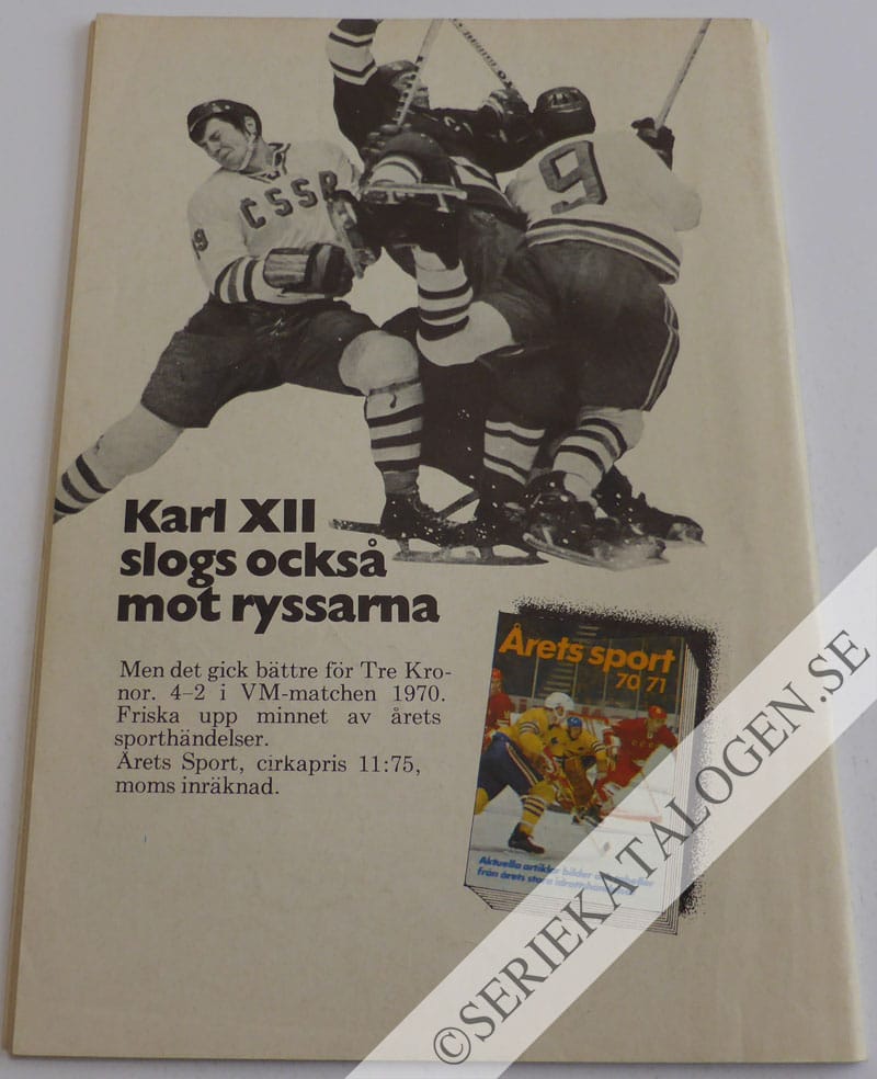 Baksida (1970)