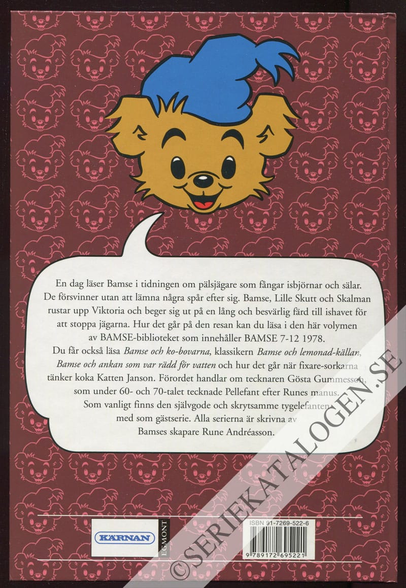 Baksida utan skyddsomslag (2004)