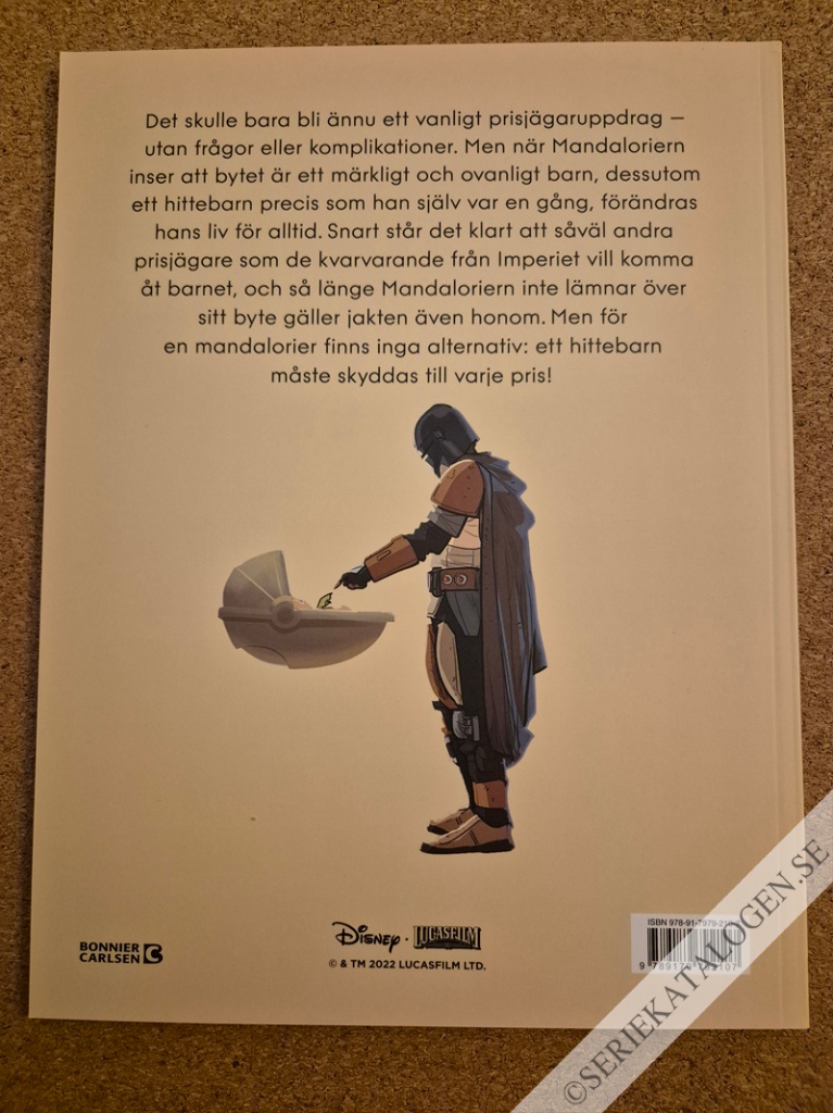 Baksida (2023)