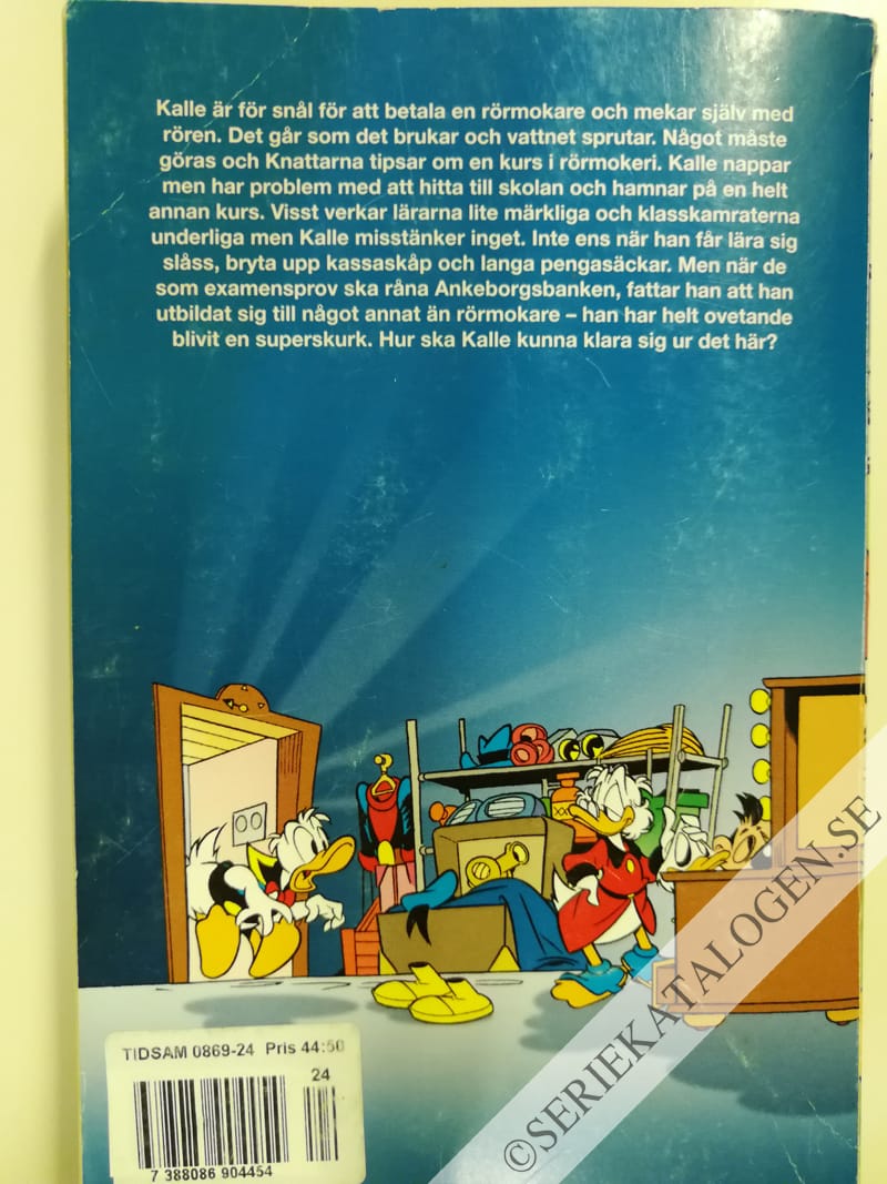 Baksida på Mästertjuven (2007)