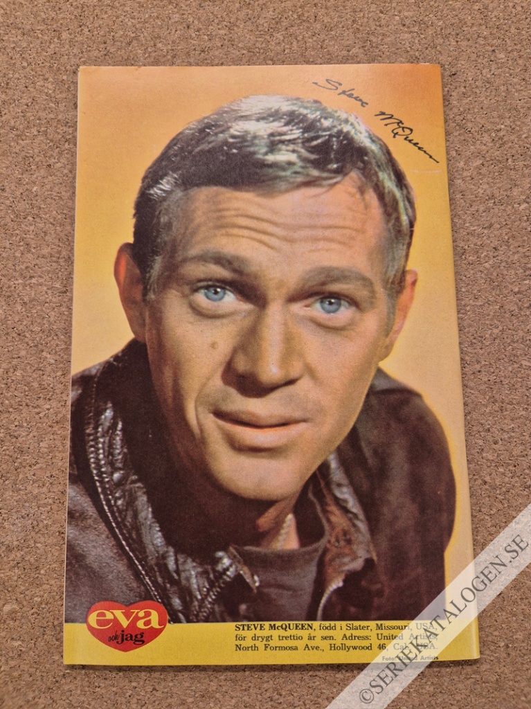 Baksida (1964)
