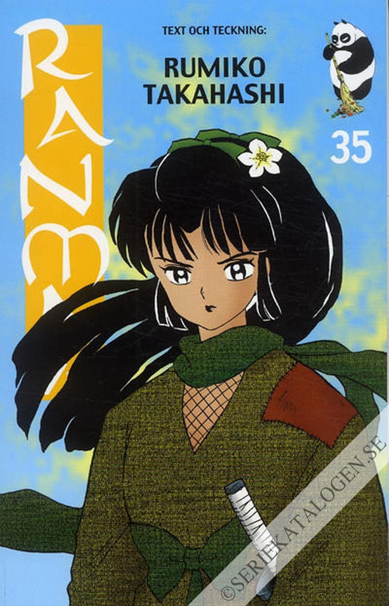 Framsida på Ranma ½ Ninjan Konatsu (2006)