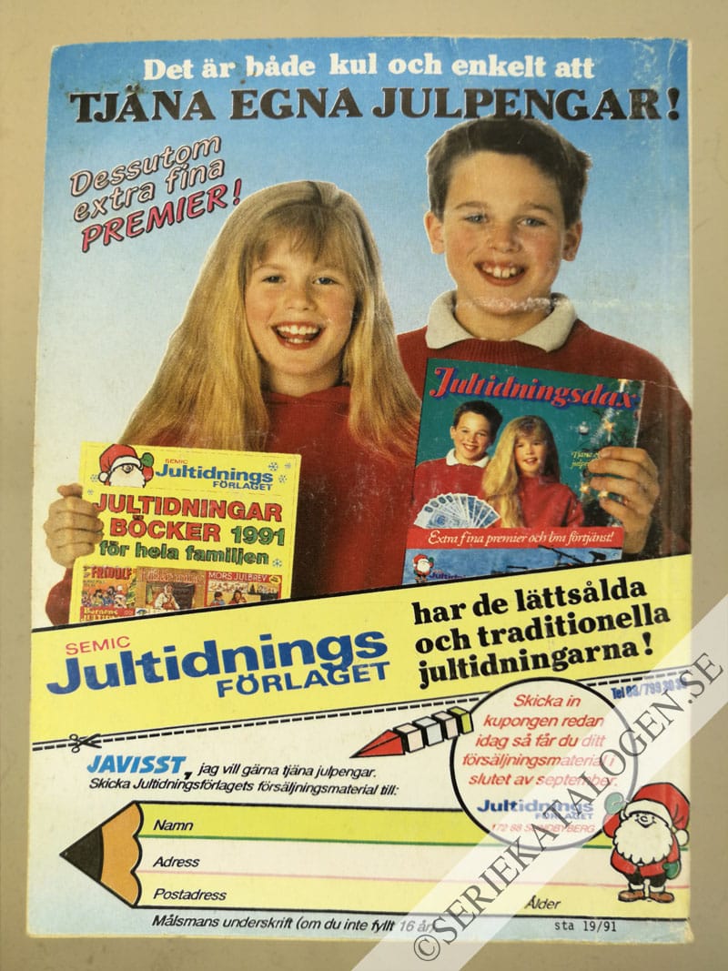 Baksida (1991)