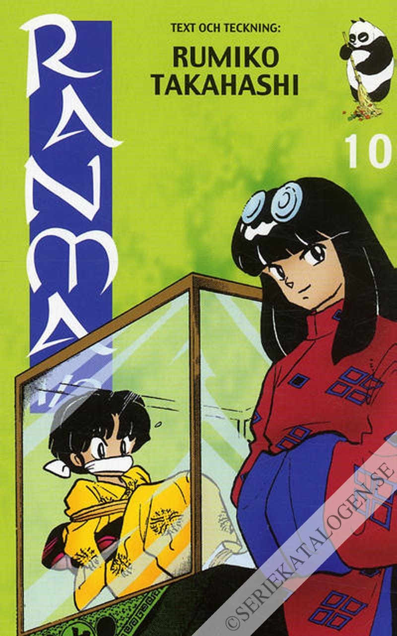 Framsida på Ranma ½ Den magiska armringen (2004)