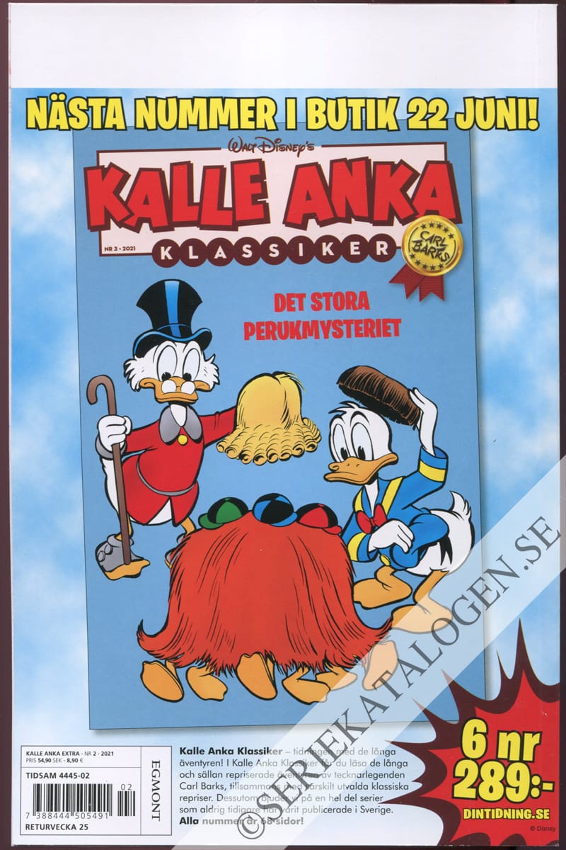 Baksida (2021)