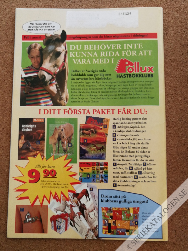 Bild (1997)