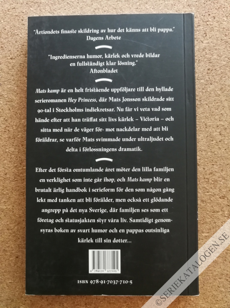 Baksida (2012)