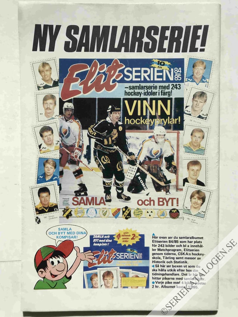 Baksida (1984)