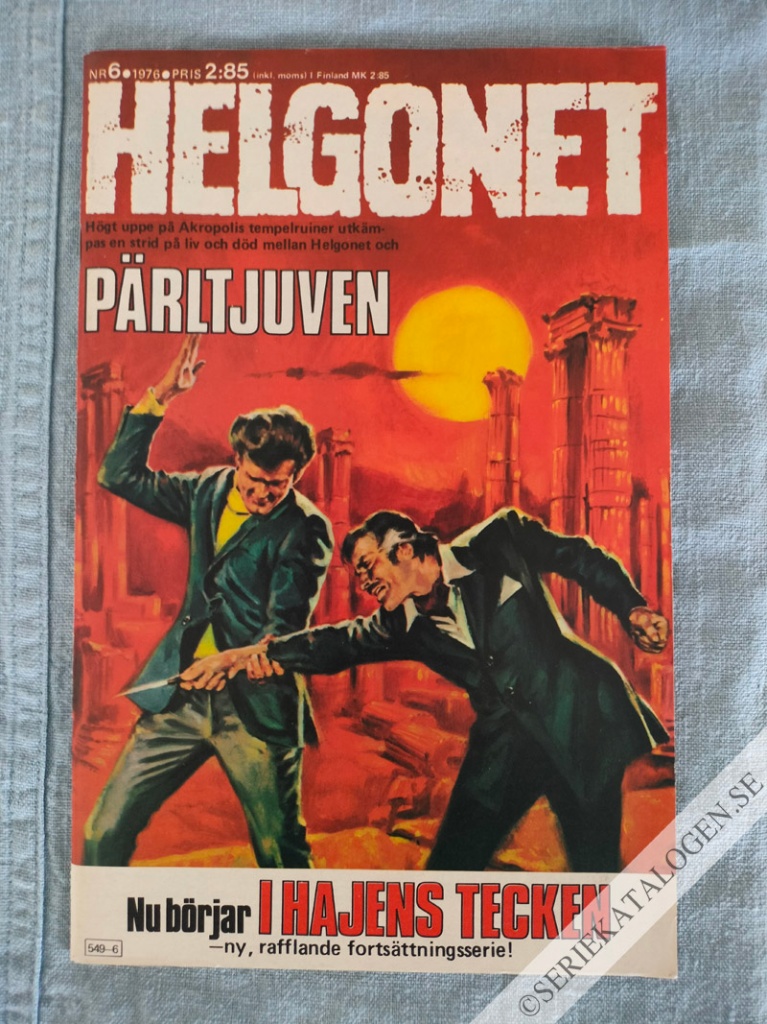 Framsida på Helgonet #6 (1976)
