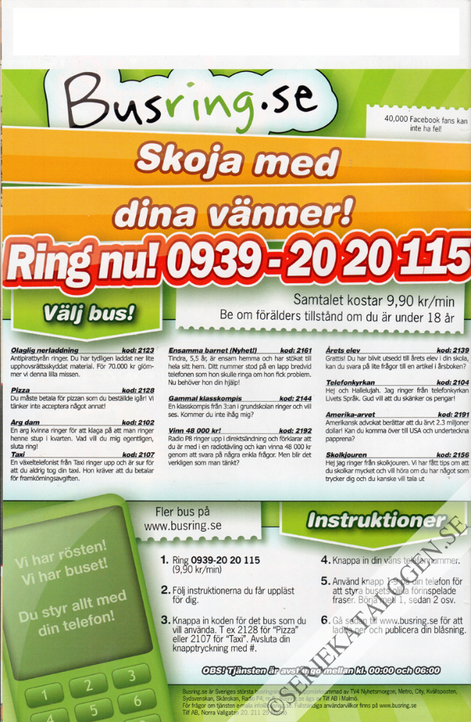 Baksida (2011)