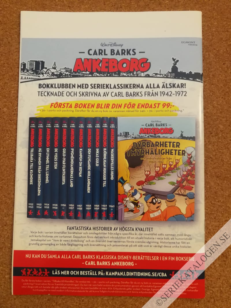 Baksida (2017)