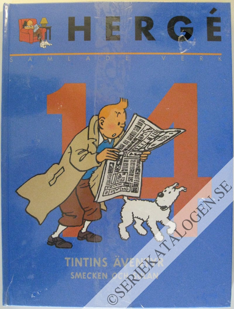 Framsida på Hergé - samlade verk #14 (2000)