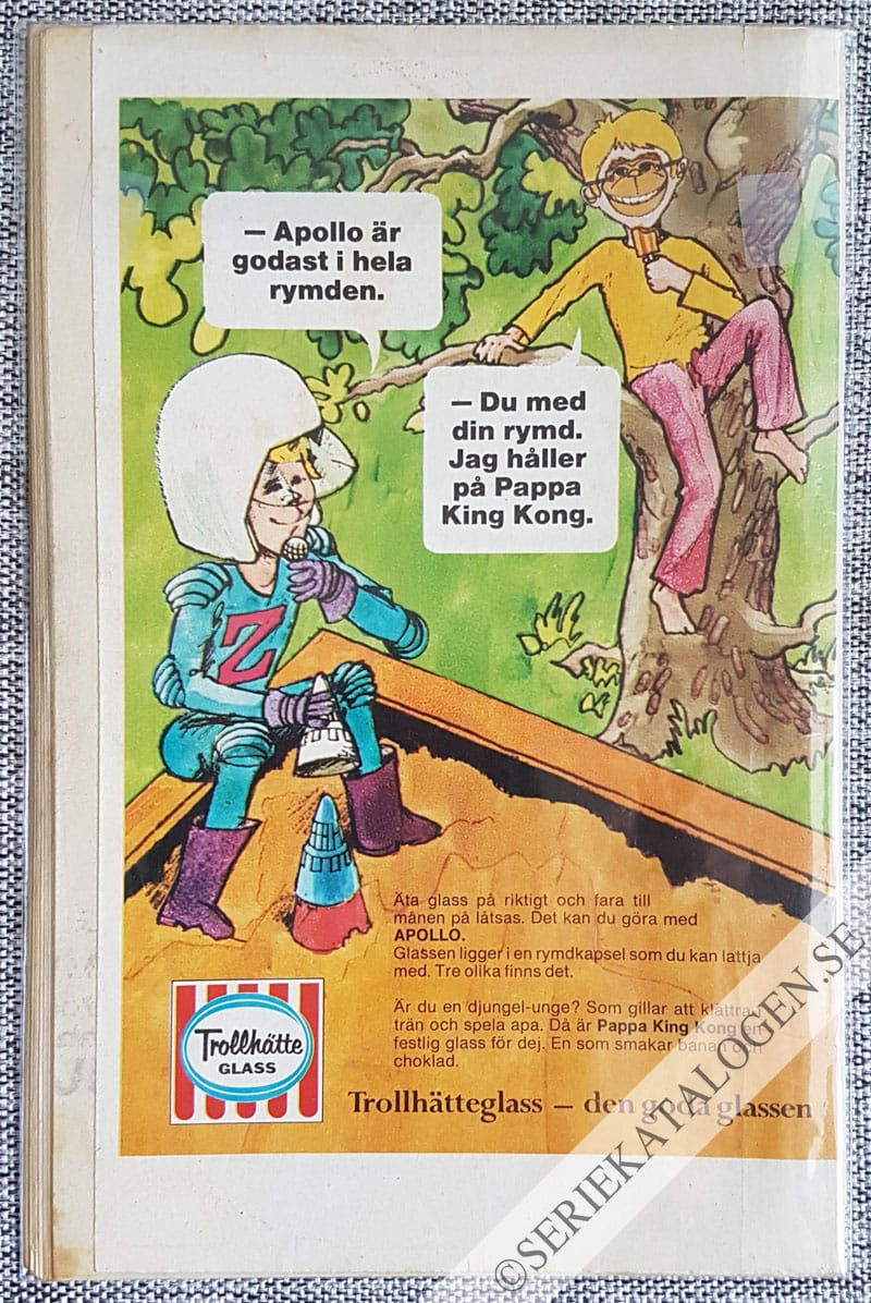 Baksida (1971)