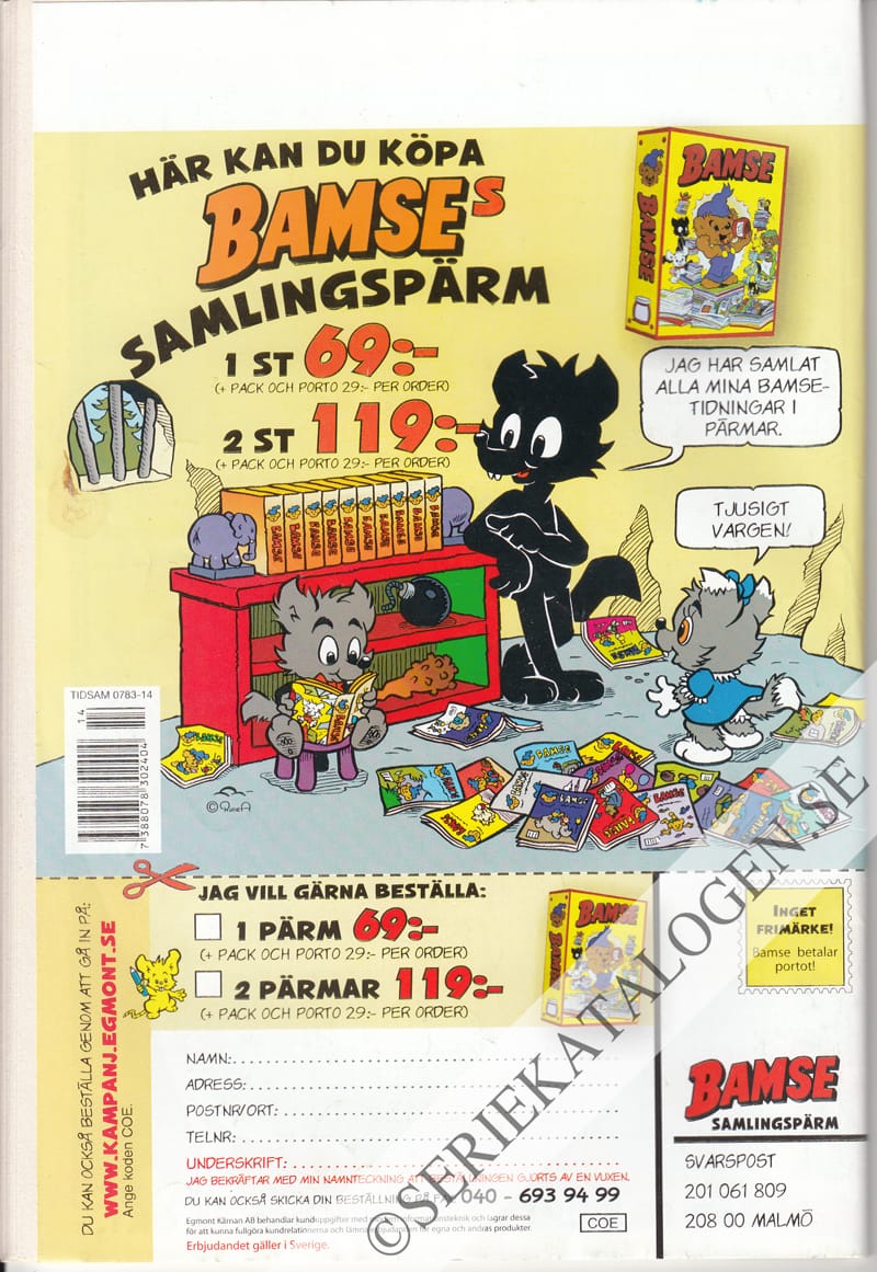 Baksida på Bamse i Indien (2005)