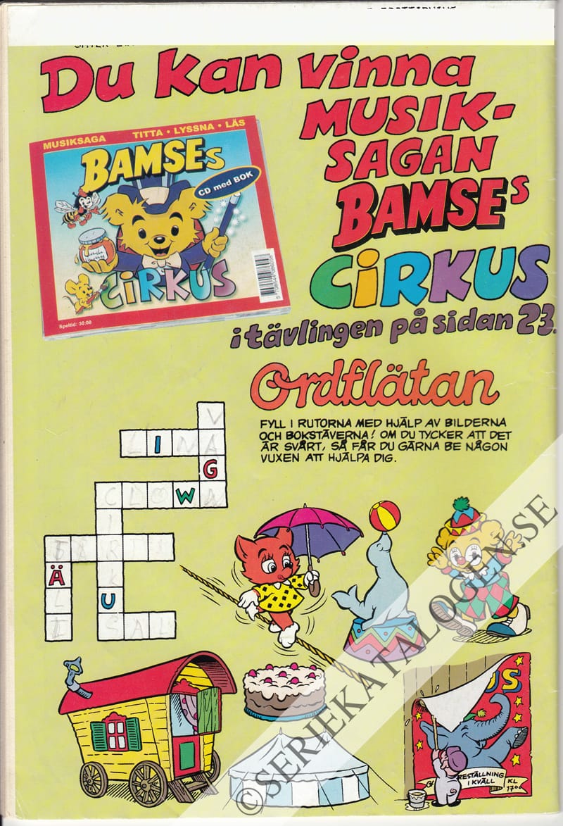 Baksida (2001)