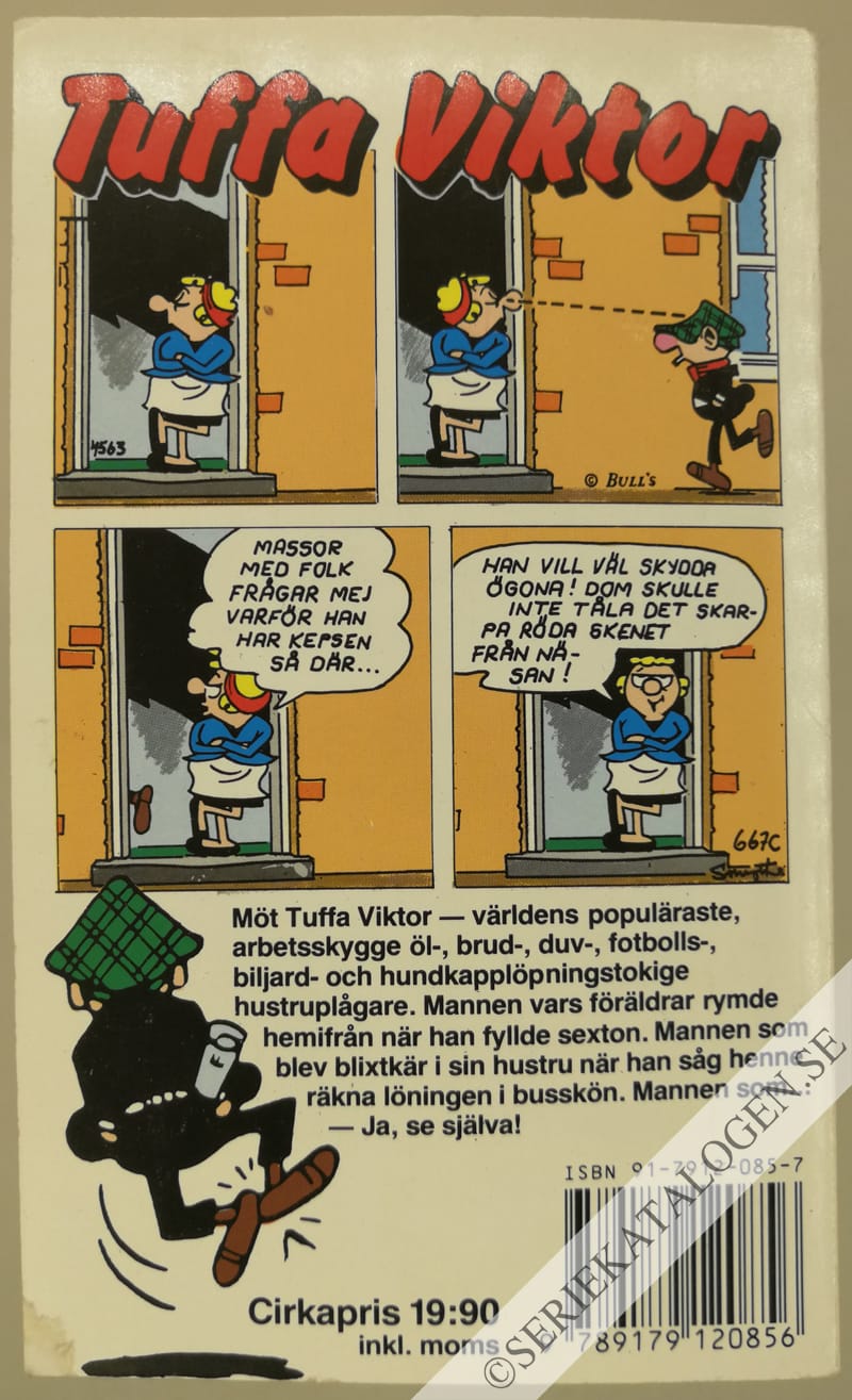 Baksida på Full rulle! (1988)