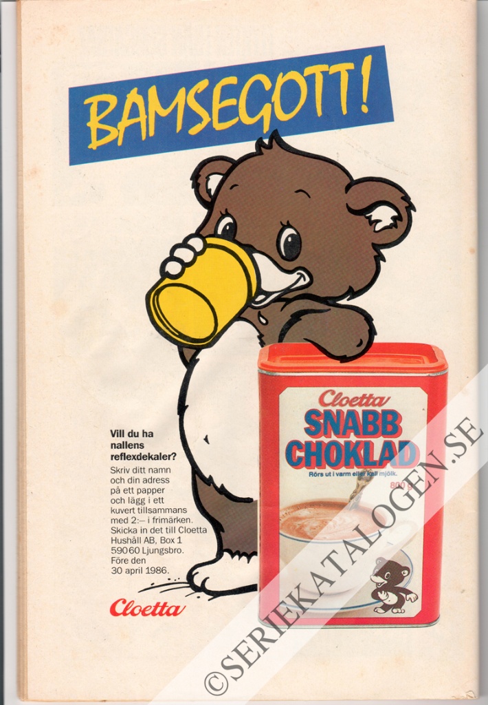 Baksida (1986)