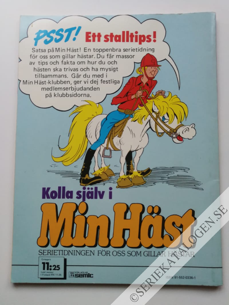 Baksida (1977)