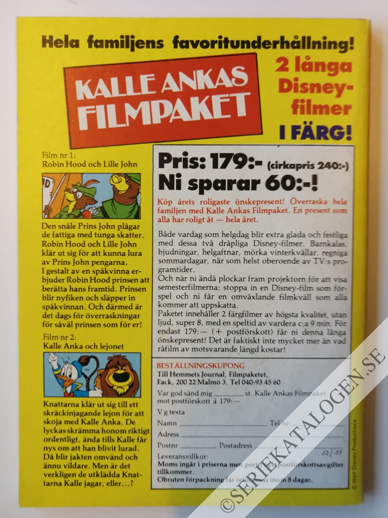 Baksida (1977)