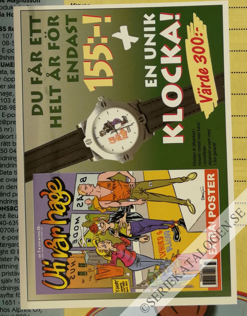 Bild på Shit fuck'n bloody heavy rock'n roll (2004)