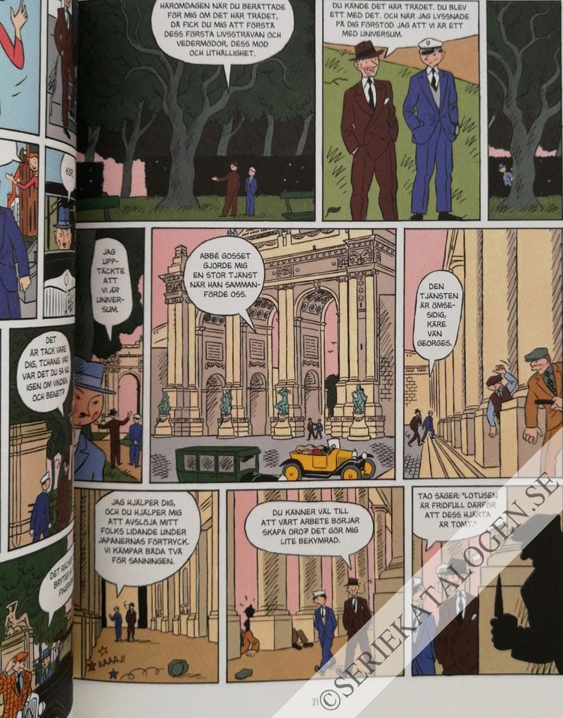 Exempel (2008)