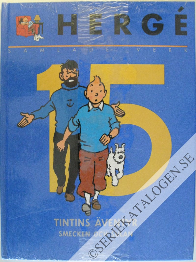 Framsida på Hergé - samlade verk #15 (2000)
