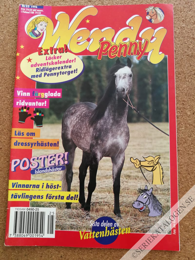 Framsida på Wendy #25 (1996)