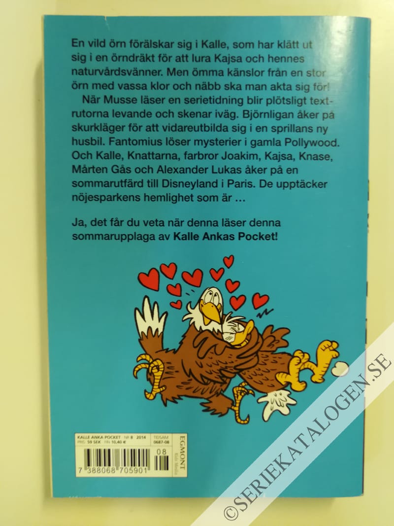 Baksida på Sommarkul (2014)