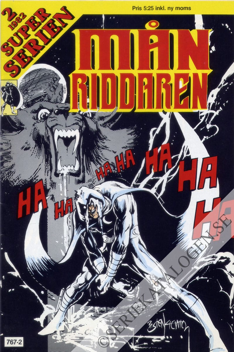 Framsida på Superserien #2 (1982)