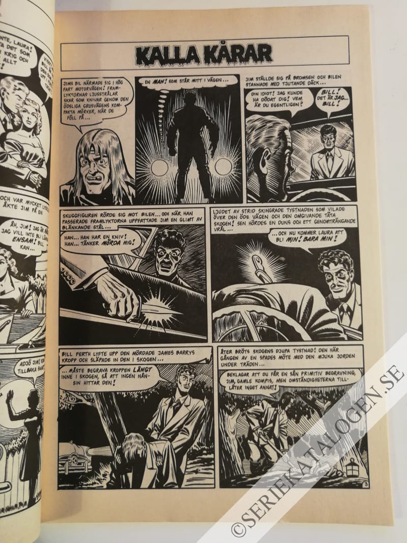 Exempel (1990)