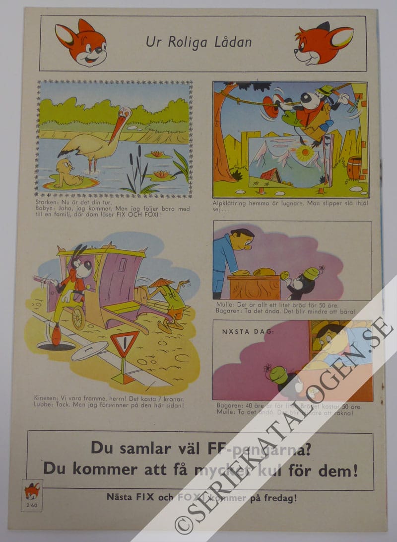 Baksida (1960)
